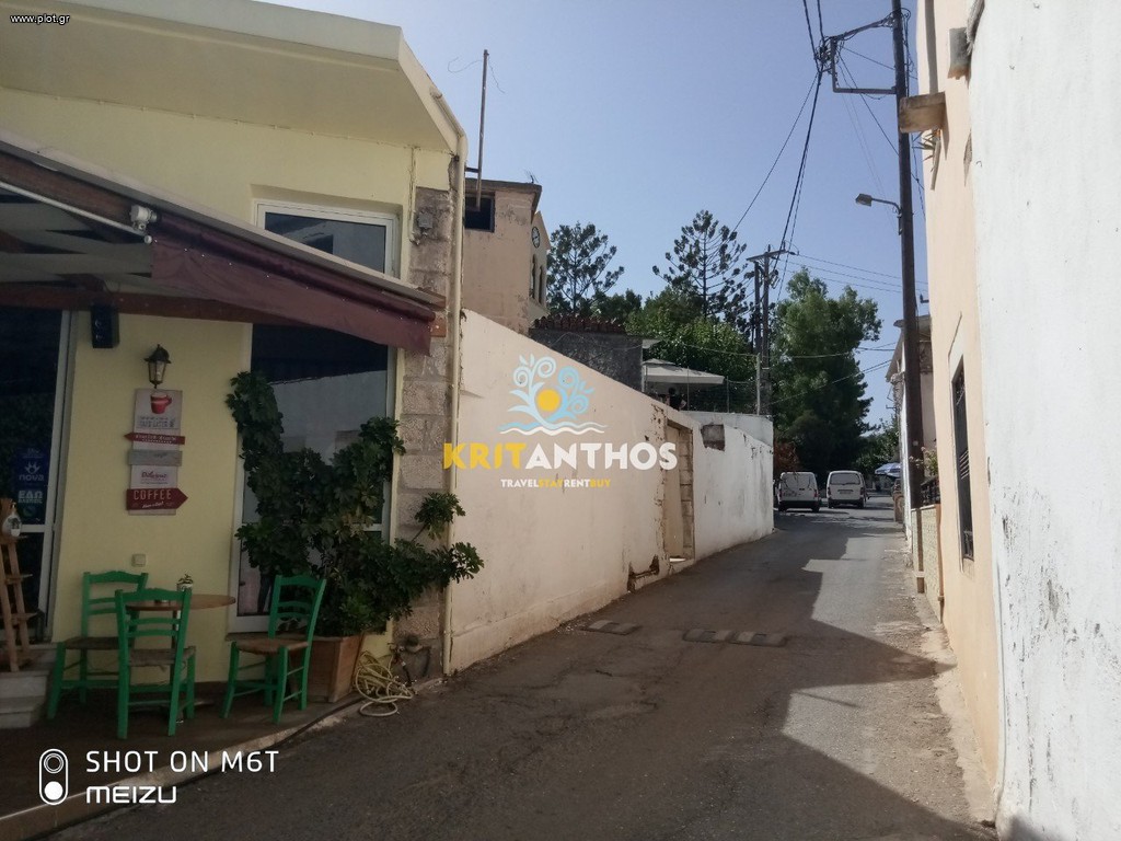 Κατοικία 143 τ.μ. πρός πώληση, Ν. Ρεθύμνου, Γεροπόταμος