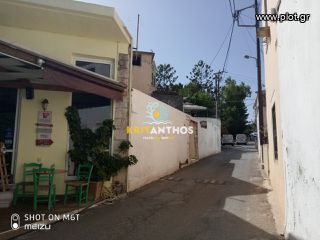 Άλλο 143 τ.μ. για πώληση, Ν. Ρεθύμνου, Γεροπόταμος-thumb-1