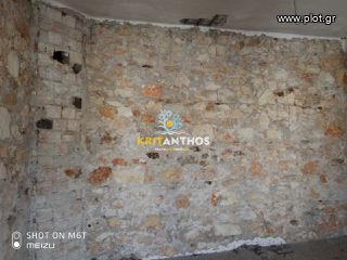 Άλλο 143 τ.μ. για πώληση, Ν. Ρεθύμνου, Γεροπόταμος-thumb-10