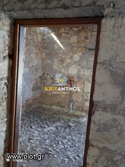 Άλλο 143 τ.μ. για πώληση, Ν. Ρεθύμνου, Γεροπόταμος-thumb-20