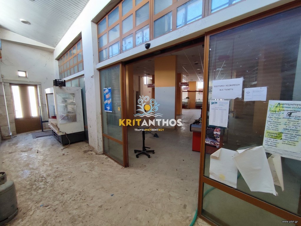 Κατάστημα 850 τ.μ. πρός πώληση, Ν. Ρεθύμνου, Νικηφόρος Φωκάς