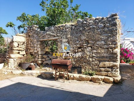 Other 98sqm for sale-Arkadi » Amnatos