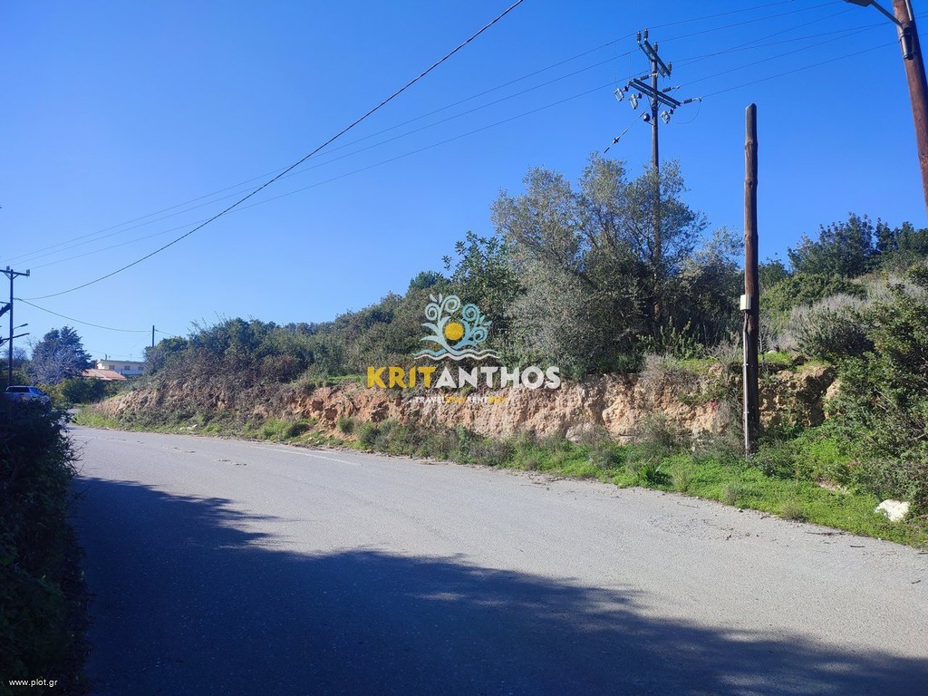 Οικόπεδο 1.567 τ.μ. πρός πώληση, Ν. Ρεθύμνου, Αρκάδι