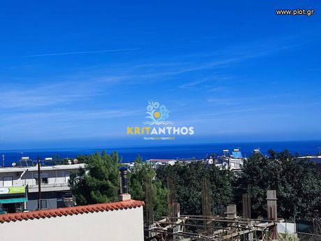 Οικόπεδο 1.000 τ.μ. για πώληση