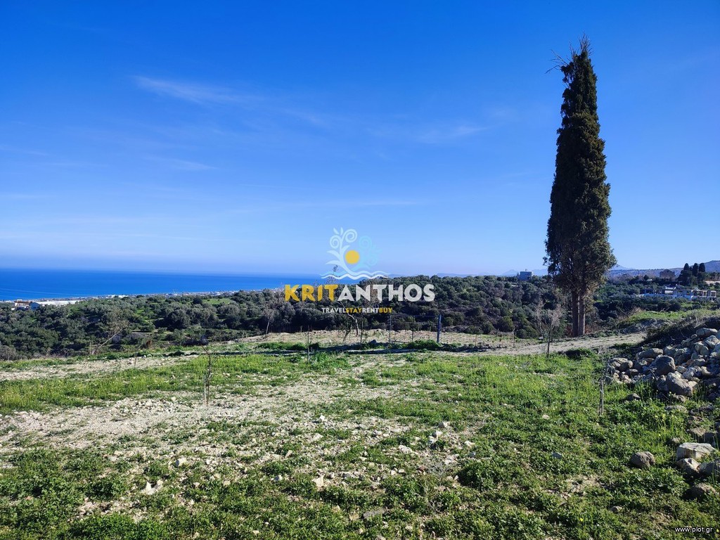Αγροτεμάχια 2.600 τ.μ. πρός πώληση, Ν. Ρεθύμνου, Ρέθυμνο