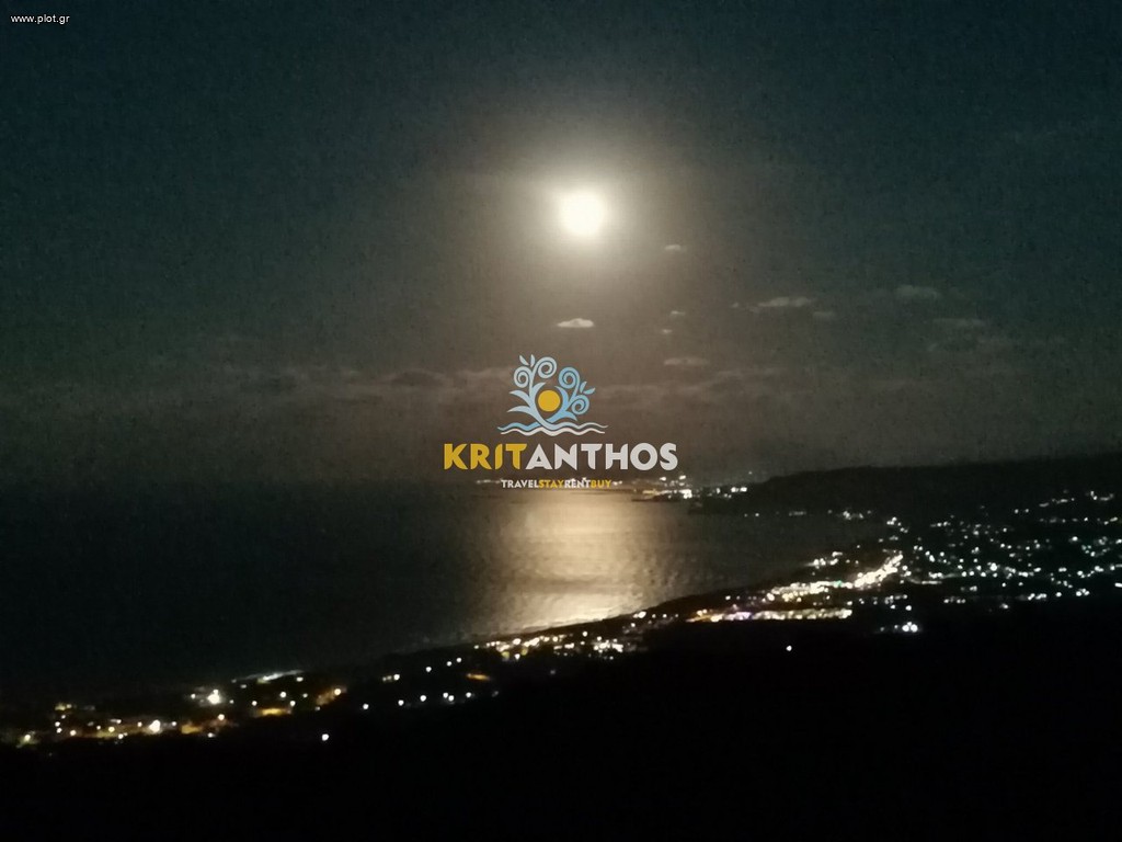 Οικόπεδο 13.500 τ.μ. προς πώληση, Καβρός