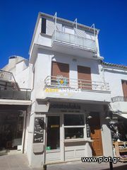 Μεζονέτα 120 τ.μ. για πώληση