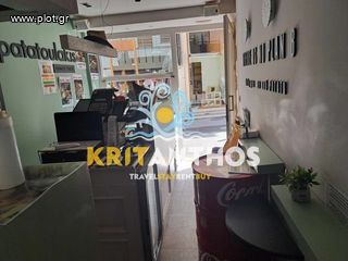 Κτίριο 120 τ.μ. για πώληση, Ν. Ρεθύμνου, Ρέθυμνο-thumb-6