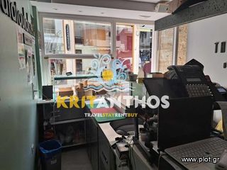 Κτίριο 120 τ.μ. για πώληση, Ν. Ρεθύμνου, Ρέθυμνο-thumb-7