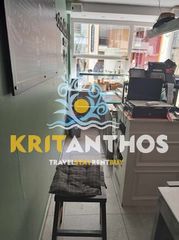 Κτίριο 120 τ.μ. για πώληση, Ν. Ρεθύμνου, Ρέθυμνο-thumb-26