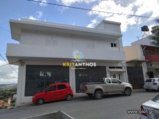 Μονοκατοικία 330 τ.μ. για πώληση