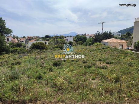 Land plot 2.000sqm for sale-Rethimno » Roussospiti