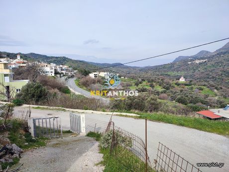 Land plot 617sqm for sale-Lampi » Akoumia
