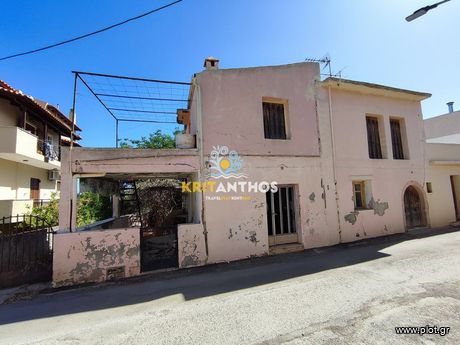 Other 102sqm for sale-Nikiforos Fokas » Prines