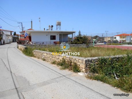 Οικόπεδο 335 τ.μ. για πώληση