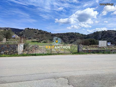 Οικόπεδο 5.000τ.μ. για πώληση-Νικηφόρος φωκάς » Άγιος κωνσταντίνος