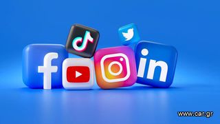 Είσαι άνθρωπος που σου αρέσουν τα Social Media;