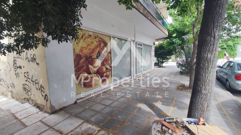 Store 55 sqm for sale, Thessaloniki - Suburbs, Stavroupoli
