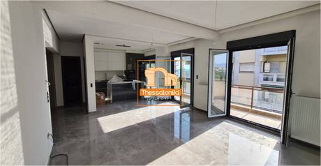 Διαμέρισμα 125 τ.μ. για πώληση