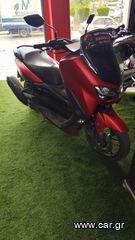 Yamaha NMAX 125 '22