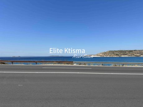 Land plot 4.100sqm for sale-Koropi » Agia Marina