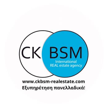 Store 105sqm for rent-Exarchia - Neapoli » Exarcheia