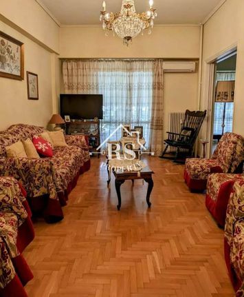 Apartment 105 sqm for sale, Athens - Center, Goudi