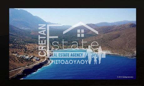 Οικόπεδο 6.885τ.μ. για πώληση-Ιεράπετρα » Καβούσι