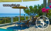 Βίλλα 172τ.μ. για πώληση-Κασσάνδρα » Ποσείδι