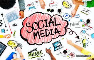 Είσαι άνθρωπος που σου αρέσουν τα Social Media;