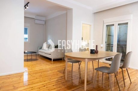 Apartment 71,41sqm for sale-Faliro