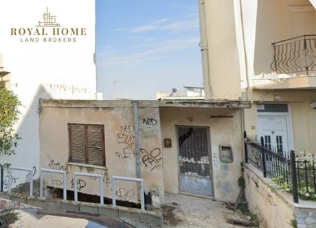 Οικόπεδο 131τ.μ. για πώληση-Βύρωνας » Ζωοδόχος πηγή
