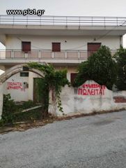 Μονοκατοικία 330 τ.μ. προς πώληση, Άνω Ορεινή-thumb-1