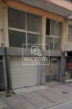 Αποθήκη 290τ.μ. για πώληση-Κατερίνη » Κέντρο