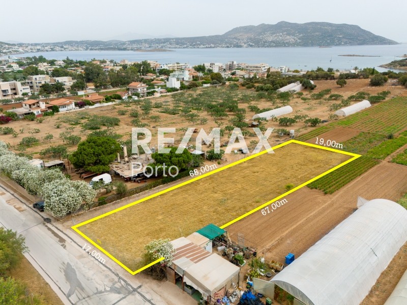 Οικόπεδο 1.152 τ.μ. προς πώληση, Πόρτο Ράφτη