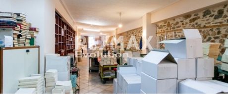 Κατάστημα 150 τ.μ. για πώληση