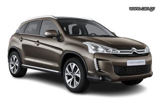 Citroen C4 Aircross '17 RENT A CAR & VAN 4X4 DIESEL