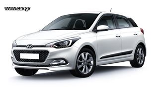 Hyundai i 20 2019 ΕΝΟΙΚΙΑΣΕΙΣ ΑΥΤΟΚΙΝΗΤΩΝ  - ΔΡΑΜΑ