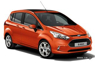 Ford B-Max 2018 ΕΝΟΙΚΙΑΣΕΙΣ ΠΑΝΤΟΣ ΤΥΠΟΥ ΑΥΤΟΚΙΝΗΤΩΝ