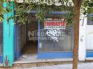 Store 28sqm for sale-Serres » Center
