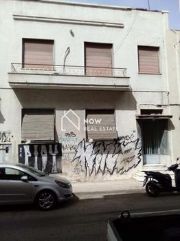 Detached home 82sqm for sale-Kolonos - Kolokinthous » Akadimia Platonos