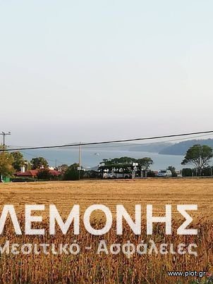 Μεζονέτα 120 τ.μ. πρός πώληση, Χαλκιδική, Κασσάνδρα