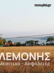 Μεζονέτα 120 τ.μ. για πώληση, Χαλκιδική, Κασσάνδρα-thumb-2