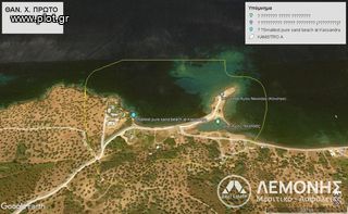 Parcel 600 sqm for sale