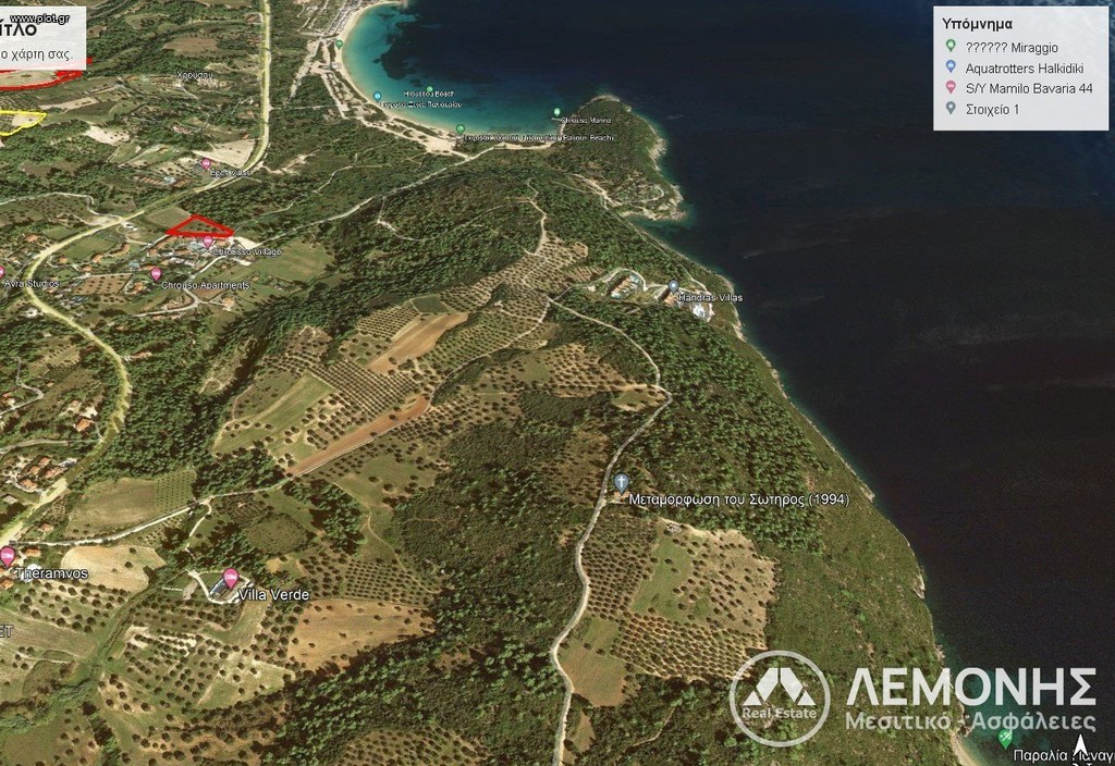 Αγροτεμάχια 4.000 τ.μ. πρός πώληση, Χαλκιδική, Παλλήνη