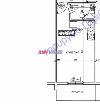 Studio / γκαρσονιέρα 23 τ.μ. για πώληση, Θεσσαλονίκη - Κέντρο, Καμάρα