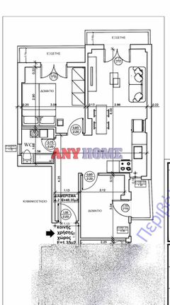 Διαμέρισμα 52 τ.μ. για πώληση, Θεσσαλονίκη - Κέντρο, Διοικητήριο