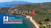 Αγροτεμάχια 9.613τ.μ. για πώληση-Αργαλαστή » Λεφόκαστρο