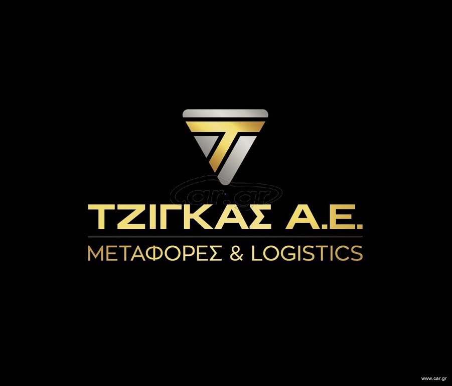 ΖΗΤΕΙΤΑΙ ΔΡΟΜΟΛΟΓΗΤΗΣ