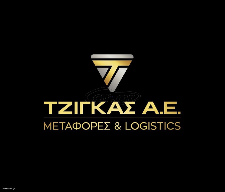ΖΗΤΕΙΤΑΙ ΧΕΙΡΙΣΤΗΣ ΜΗΧΑΝΗΜΑΤΩΝ
